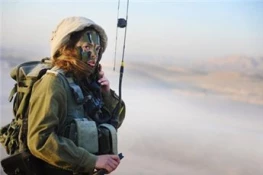 Israeli army in fear of a future war against Hezbollah