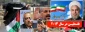 Palestinian developments in 2013 (2)