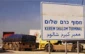 IOA closed lifeline crossing 150 days in 2013