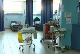 Health service employees strike in West Bank