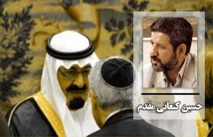 Takfiri current threatens Palestinian issue