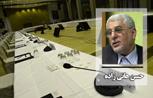 UN invite withdrawal, a major gain for Iran