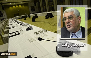 UN invite withdrawal, a major gain for Iran