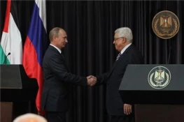Russia, PA sign 3 agreements