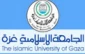 Gaza university, 1st among local, Arab universities