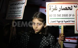 Gaza deprived of vital medical aid
