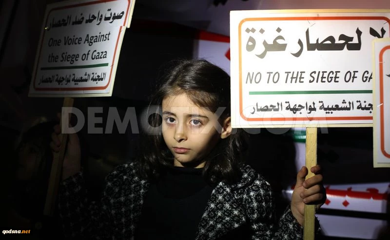 Gaza deprived of vital medical aid