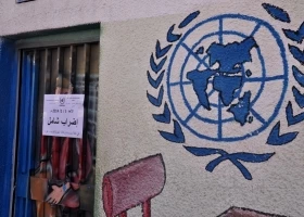 اتحاد الموظفین بالانروا یعلق الإضراب و"فلسطین الیوم"تنشر بنود الاتفاق