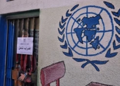 اتحاد الموظفین بالانروا یعلق الإضراب و"فلسطین الیوم"تنشر بنود الاتفاق