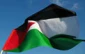تشییع همسر سفیر فلسطین