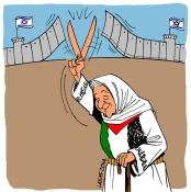 دردهای فلسطینیها نخستین کاریکاتور لاتوف در سال2014
