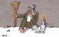 مردم غزه در سال2014