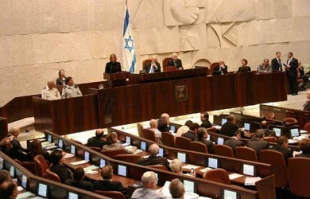 مخالفت پارلمان اسرائیل با تشکیل دو کشور