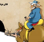 دلایل حمله مصر به غزه