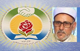 جهان اسلام برای آزادی فلسطین چیزی کم ندارد