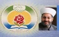 الاقصی یکی از مقدسات مسلمین