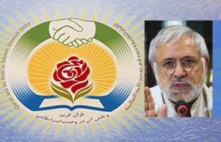 صهیونیستها عامل جدایی مسلمانان