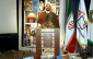 وحدت انگیزه الهی ورهبری واحدرمزپیروزی ملت فلسطین
