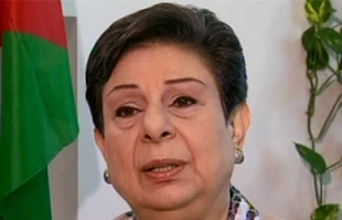PLO condemns Israel’s settlement plan ‎