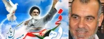 Imam taught nations to live free
