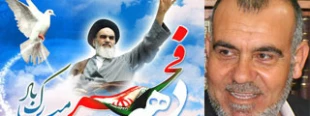 Imam taught nations to live free