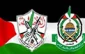 Hamas, Fatah resume reconciliation talks