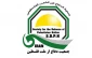 Feb 11 put end to dominance of Israel