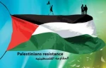 Palestinian political forces reject idea of NATO presence