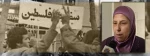 Zionist regime, largest ME threat