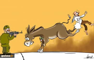 Egypt serving Israel when dealing with Gaza