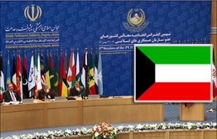 Muslim parliaments must support Palestine