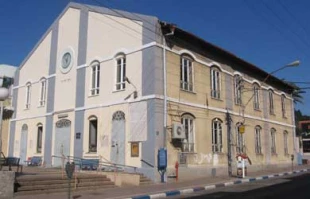 Israeli Petah Tikva Municipality to Strike