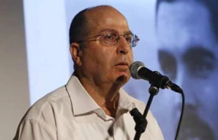 Yaalon: Our main worry is Iran