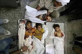 Amnesty: Israeli killings amount to war crimes