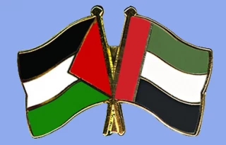 امارات300میلیون درهم به فلسطین کمک میکند