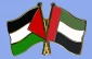 امارات300میلیون درهم به فلسطین کمک میکند