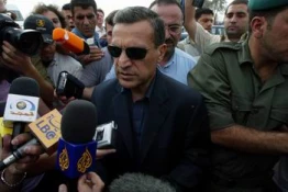 امارات300میلیون درهم به فلسطین کمک میکند