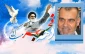 امام خمینی معلم آزادگی ملتهای مسسلمان