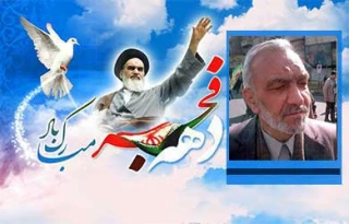 وحدت الگو ایران برای فلسطین