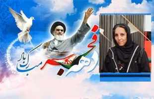 راه نجات فلسطین اطاعت ازرهبری