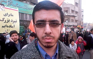 طیف دانشجوحامی فلسطین
