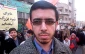 طیف دانشجوحامی فلسطین