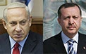 اسرائیل درخواست اردوغان را رد کرد