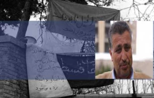 رژیم صهیونیستی مشروعیتی درایران ندارد