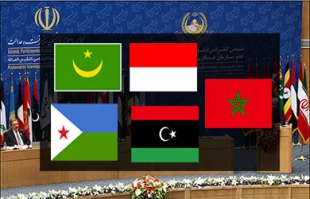 حمایت گسترده پارلمانهای کشورهای اسلامی از فلسطین