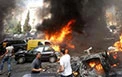 گروه های فلسطینی انفجارهای بیروت را محکوم کرد ‏