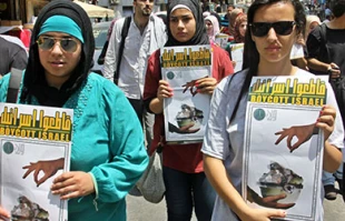 Jordanian activists launch new Israel boycott campaign