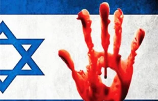 Jordanian activists launch new Israel boycott campaign