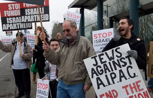 Protesters Challenge Pro-Israel Meeting in Washington