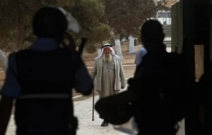Keep protest to Aqsa guardianship bill